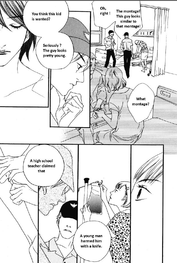 Nobody Knows (LEE Hyeon-Sook) Chapter 23.2 page 7 - Chapter 23.2