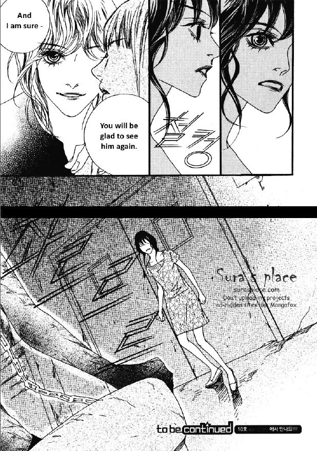 Nobody Knows (LEE Hyeon-Sook) Chapter 23.3 page 10 - Chapter 23.3