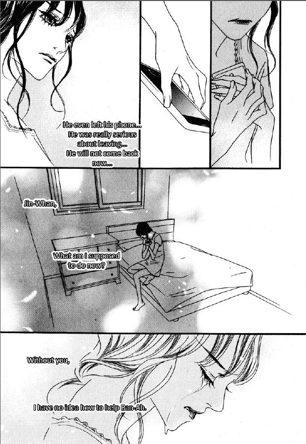 Nobody Knows (LEE Hyeon-Sook) Chapter 23.3 page 2 - Chapter 23.3
