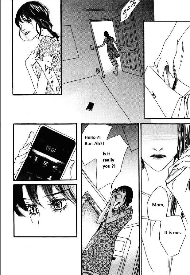 Nobody Knows (LEE Hyeon-Sook) Chapter 23.3 page 3 - Chapter 23.3