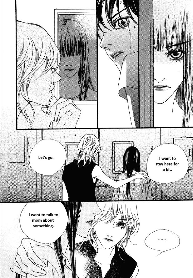 Nobody Knows (LEE Hyeon-Sook) Chapter 24.1 page 15 - Chapter 24.1