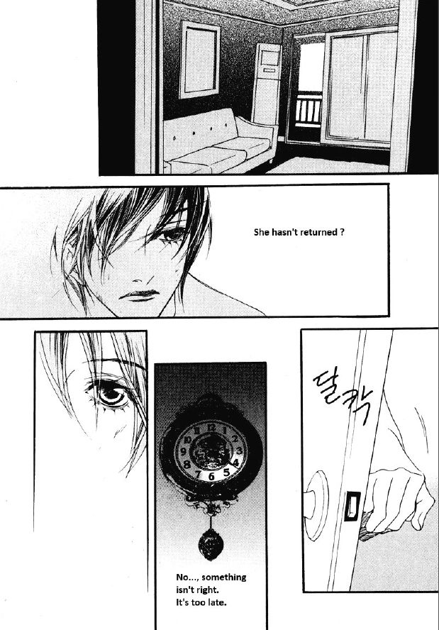 Nobody Knows (LEE Hyeon-Sook) Chapter 24.1 page 3 - Chapter 24.1