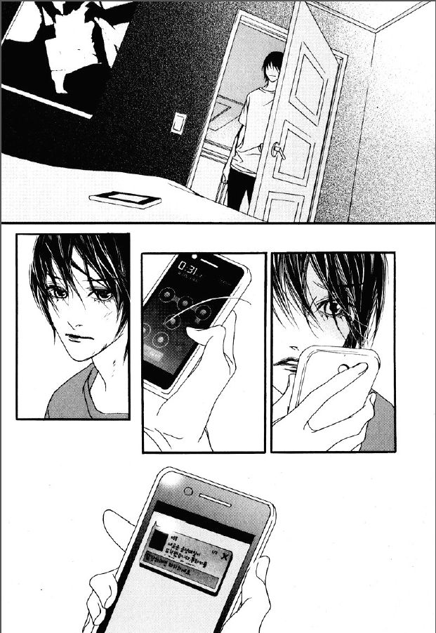 Nobody Knows (LEE Hyeon-Sook) Chapter 24.1 page 4 - Chapter 24.1