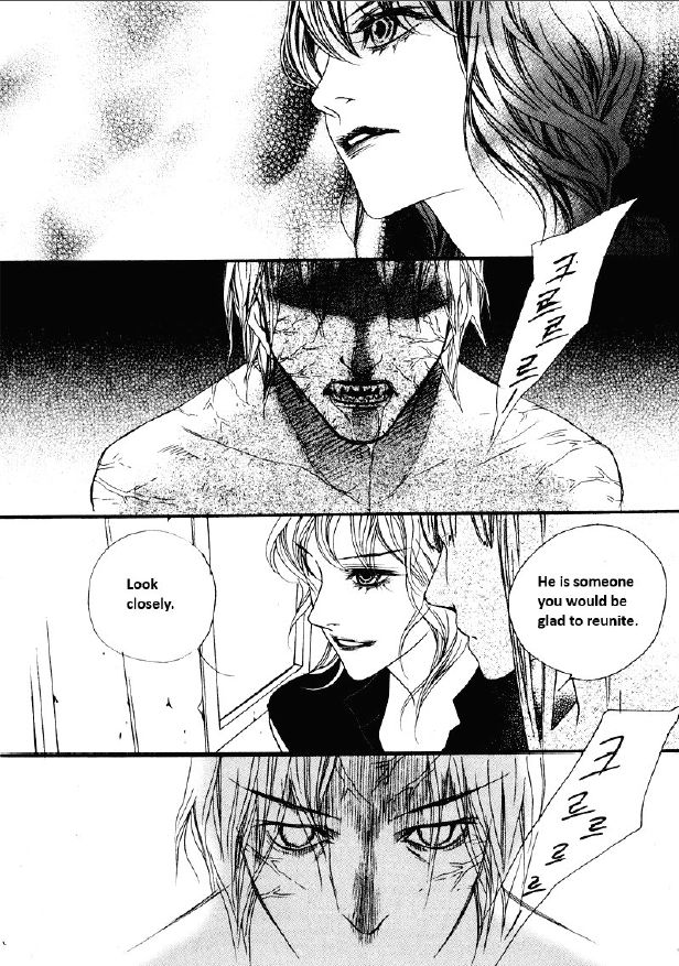 Nobody Knows (LEE Hyeon-Sook) Chapter 24.1 page 7 - Chapter 24.1
