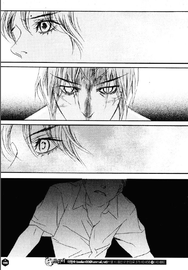 Nobody Knows (LEE Hyeon-Sook) Chapter 24.1 page 8 - Chapter 24.1
