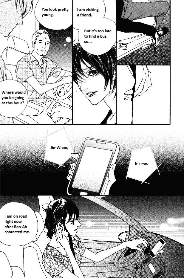 Nobody Knows (LEE Hyeon-Sook) Chapter 24.2 page 7 - Chapter 24.2