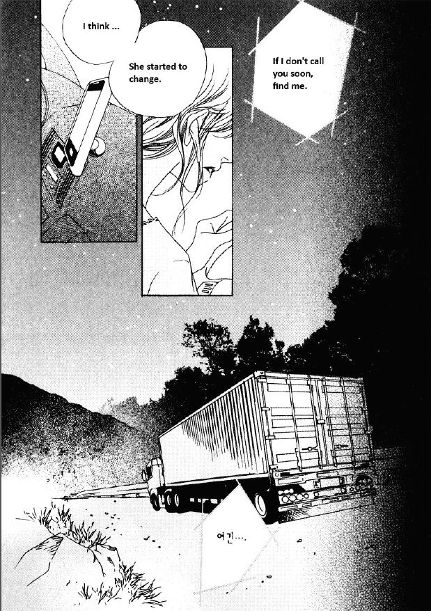 Nobody Knows (LEE Hyeon-Sook) Chapter 24.2 page 8 - Chapter 24.2