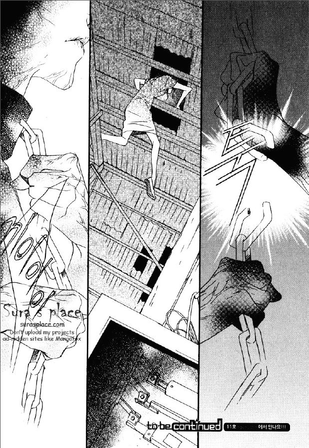 Nobody Knows (LEE Hyeon-Sook) Chapter 24.3 page 10 - Chapter 24.3