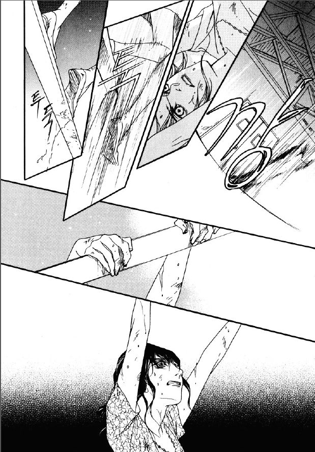 Nobody Knows (LEE Hyeon-Sook) Chapter 24.3 page 3 - Chapter 24.3