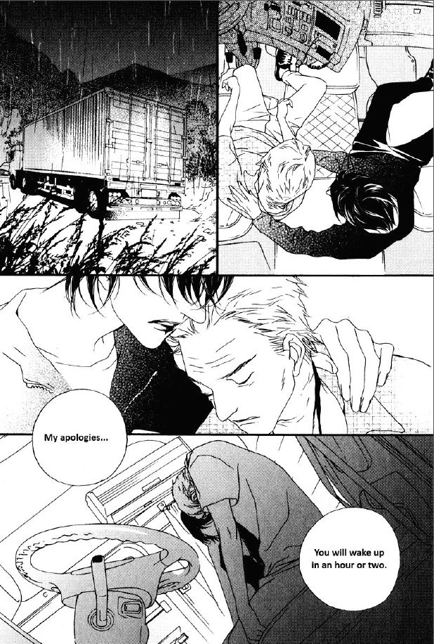Nobody Knows (LEE Hyeon-Sook) Chapter 24.3 page 4 - Chapter 24.3