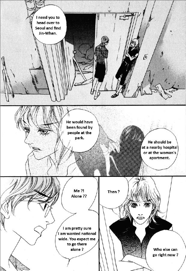 Nobody Knows (LEE Hyeon-Sook) Chapter 24.3 page 5 - Chapter 24.3