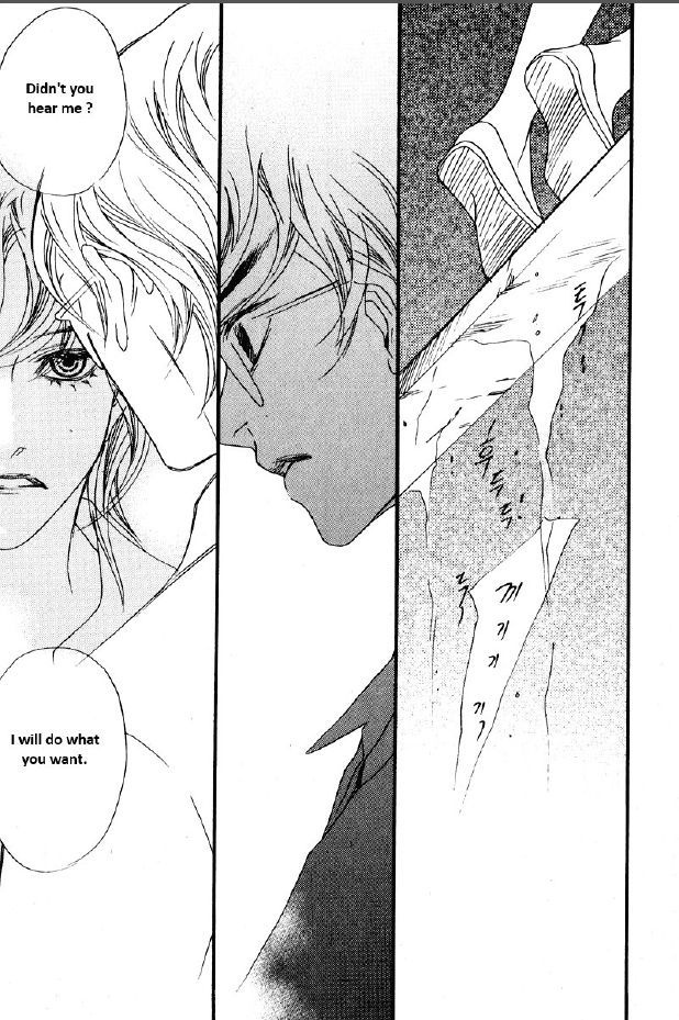 Nobody Knows (LEE Hyeon-Sook) Chapter 24.3 page 8 - Chapter 24.3