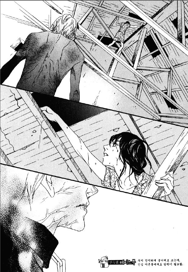 Nobody Knows (LEE Hyeon-Sook) Chapter 24.3 page 9 - Chapter 24.3