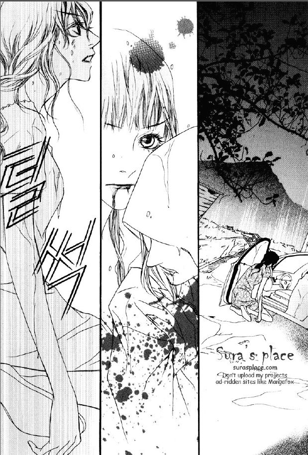Nobody Knows (LEE Hyeon-Sook) Chapter 25.1 page 10 - Chapter 25.1