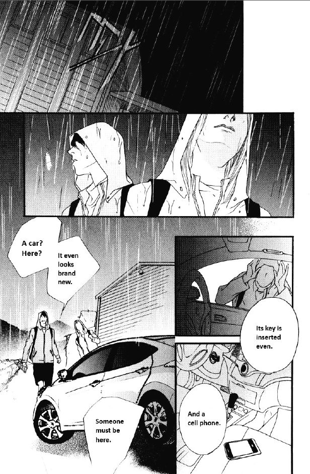 Nobody Knows (LEE Hyeon-Sook) Chapter 25.1 page 2 - Chapter 25.1