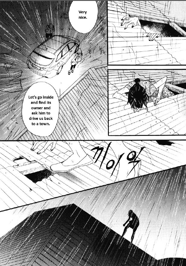 Nobody Knows (LEE Hyeon-Sook) Chapter 25.1 page 3 - Chapter 25.1