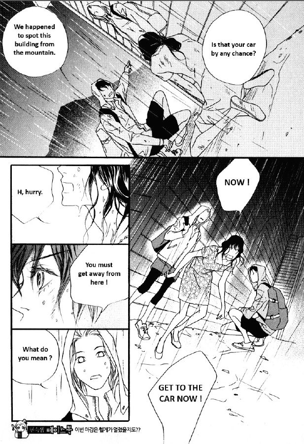 Nobody Knows (LEE Hyeon-Sook) Chapter 25.1 page 6 - Chapter 25.1