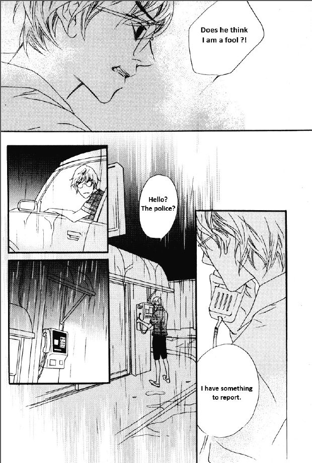 Nobody Knows (LEE Hyeon-Sook) Chapter 25.2 page 3 - Chapter 25.2