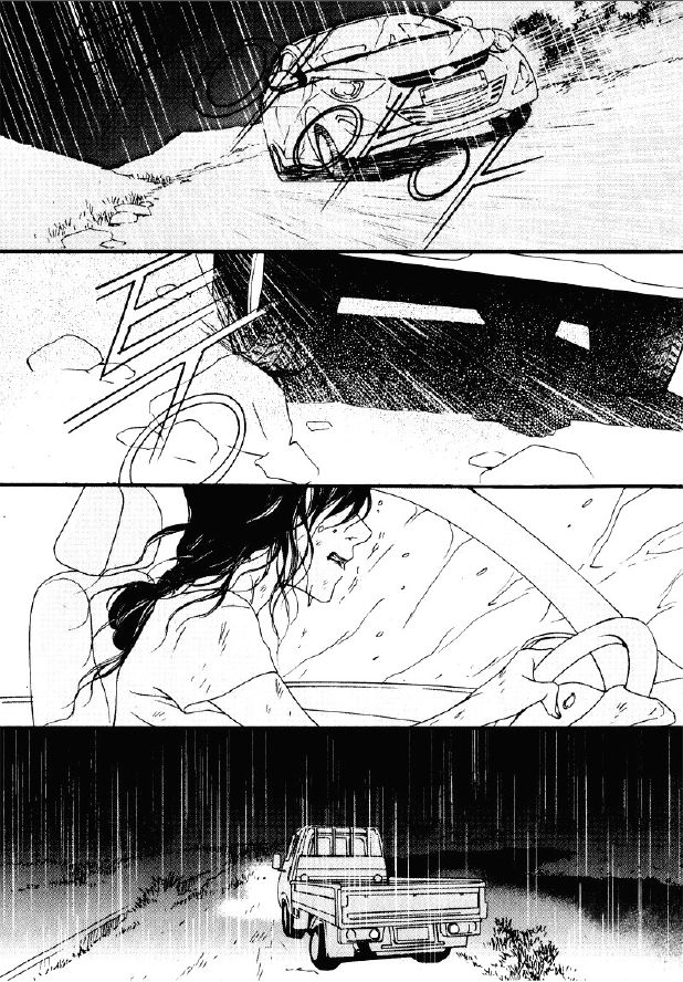 Nobody Knows (LEE Hyeon-Sook) Chapter 25.2 page 4 - Chapter 25.2
