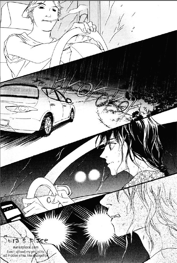 Nobody Knows (LEE Hyeon-Sook) Chapter 25.2 page 5 - Chapter 25.2