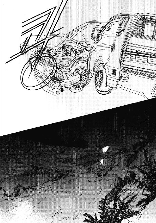 Nobody Knows (LEE Hyeon-Sook) Chapter 25.2 page 6 - Chapter 25.2