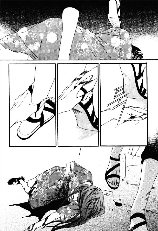 Nobody Knows (LEE Hyeon-Sook) Chapter 25.3 page 11 - Chapter 25.3