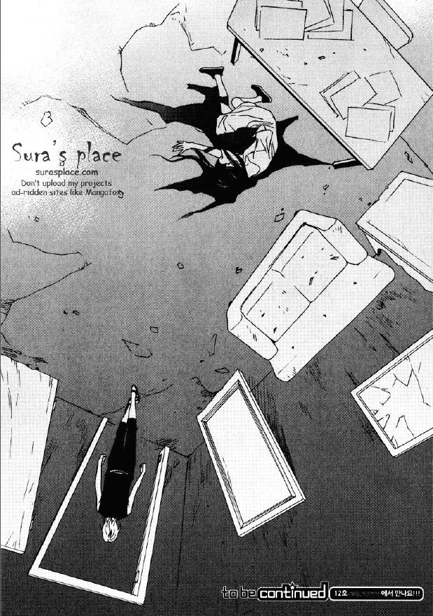 Nobody Knows (LEE Hyeon-Sook) Chapter 25.3 page 12 - Chapter 25.3