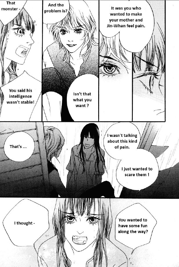 Nobody Knows (LEE Hyeon-Sook) Chapter 25.3 page 2 - Chapter 25.3