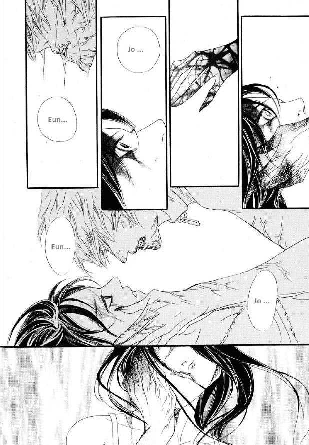 Nobody Knows (LEE Hyeon-Sook) Chapter 26.1 page 13 - Chapter 26.1
