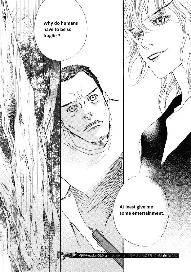 Nobody Knows (LEE Hyeon-Sook) Chapter 26.1 page 5 - Chapter 26.1