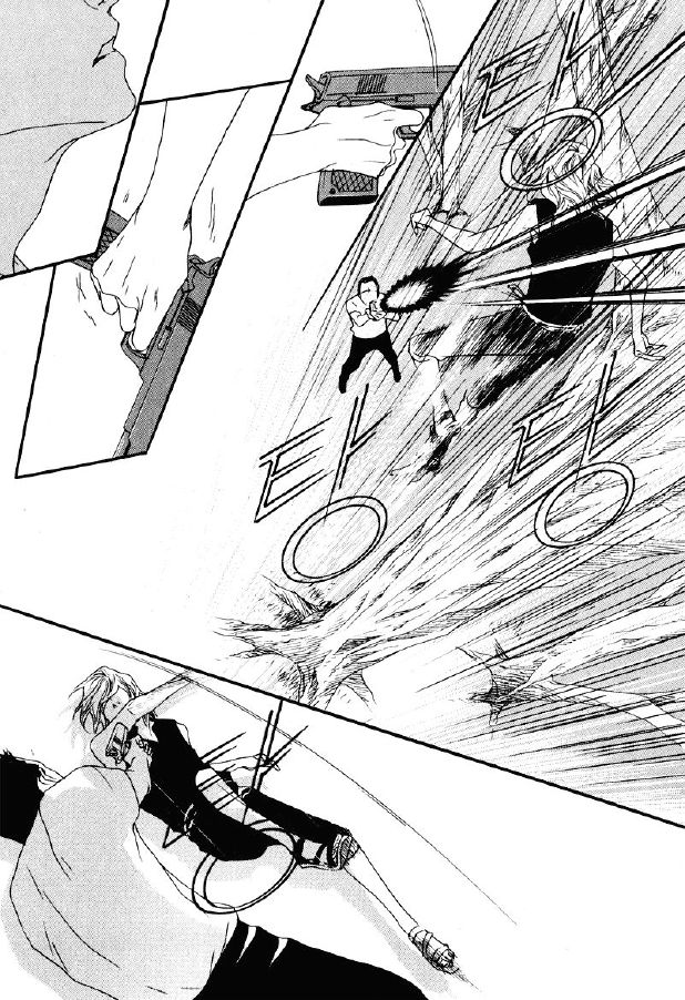 Nobody Knows (LEE Hyeon-Sook) Chapter 26.1 page 6 - Chapter 26.1