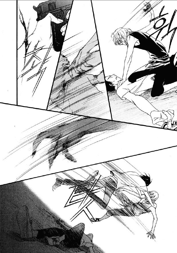 Nobody Knows (LEE Hyeon-Sook) Chapter 26.1 page 7 - Chapter 26.1