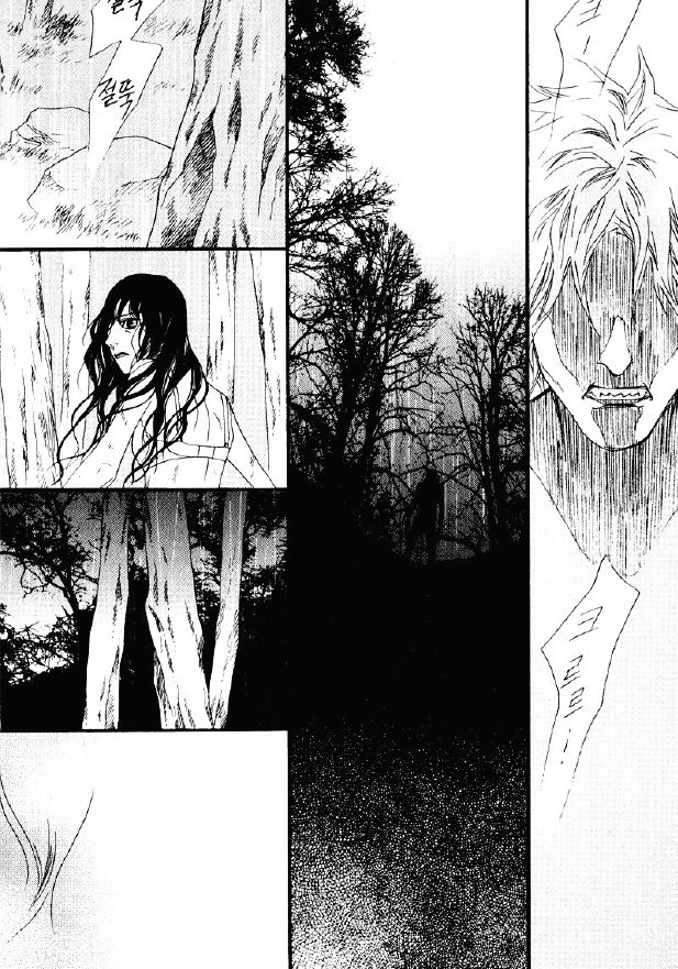 Nobody Knows (LEE Hyeon-Sook) Chapter 26.2 page 12 - Chapter 26.2