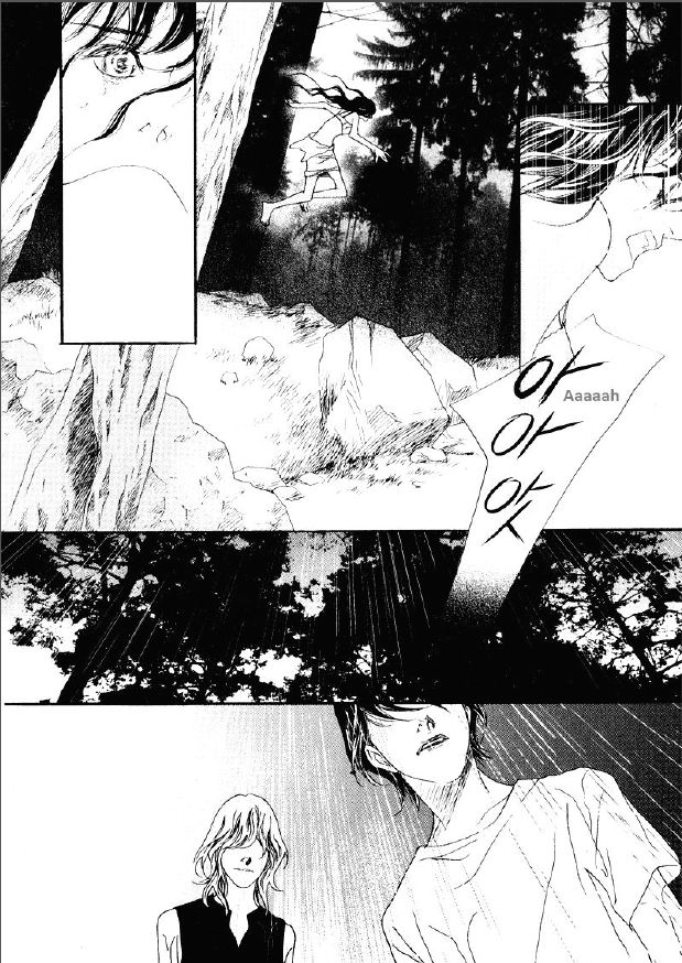 Nobody Knows (LEE Hyeon-Sook) Chapter 26.2 page 4 - Chapter 26.2