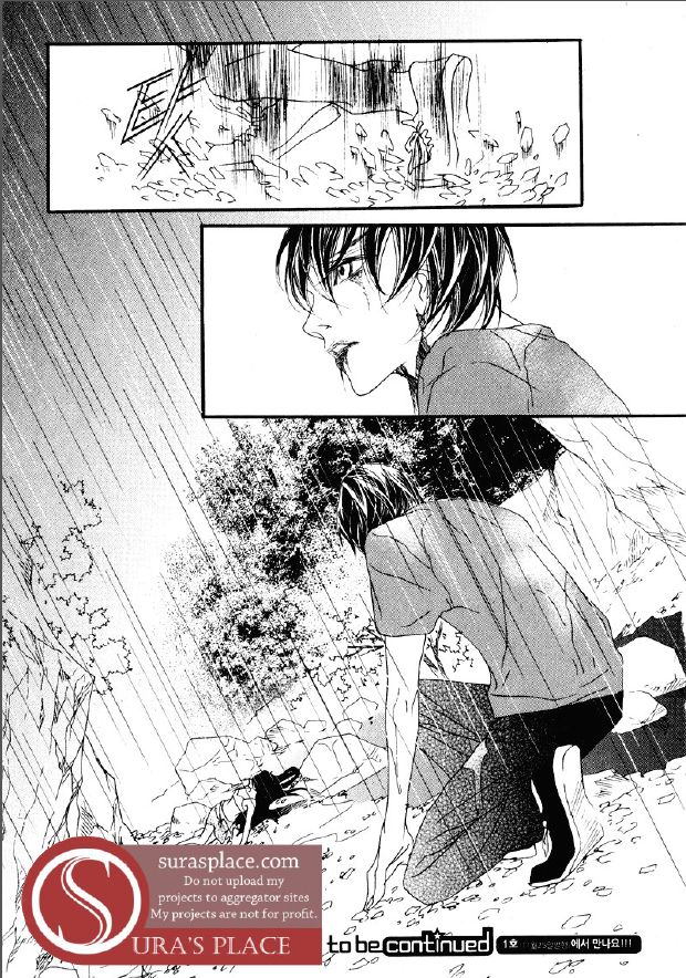 Nobody Knows (LEE Hyeon-Sook) Chapter 26.3 page 12 - Chapter 26.3