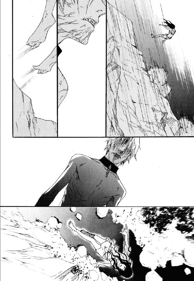 Nobody Knows (LEE Hyeon-Sook) Chapter 26.3 page 3 - Chapter 26.3
