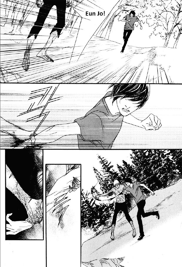 Nobody Knows (LEE Hyeon-Sook) Chapter 26.3 page 6 - Chapter 26.3