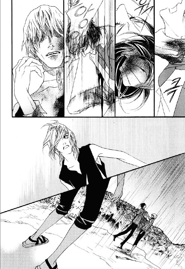 Nobody Knows (LEE Hyeon-Sook) Chapter 26.3 page 7 - Chapter 26.3
