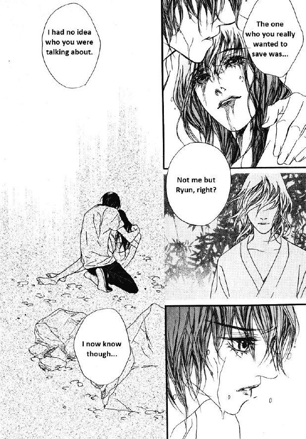 Nobody Knows (LEE Hyeon-Sook) Chapter 27.1 page 11 - Chapter 27.1