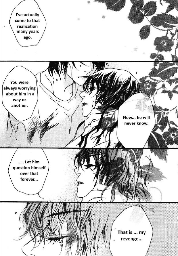Nobody Knows (LEE Hyeon-Sook) Chapter 27.1 page 12 - Chapter 27.1