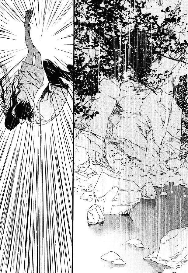 Nobody Knows (LEE Hyeon-Sook) Chapter 27.1 page 14 - Chapter 27.1