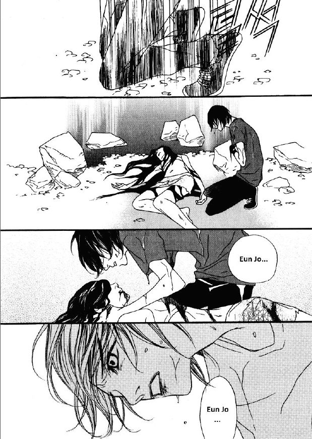 Nobody Knows (LEE Hyeon-Sook) Chapter 27.1 page 5 - Chapter 27.1