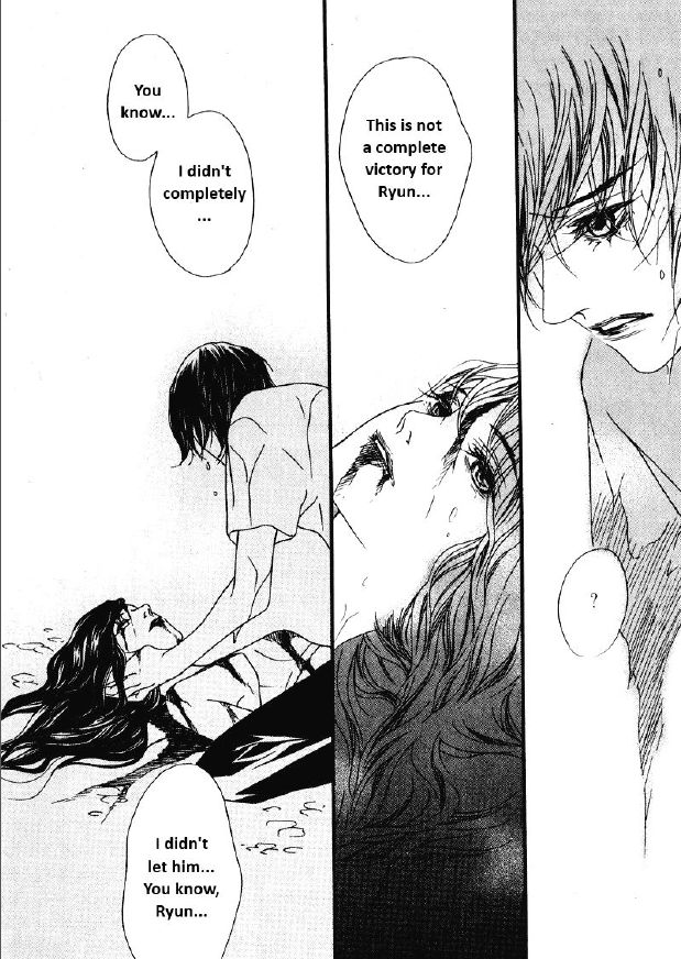 Nobody Knows (LEE Hyeon-Sook) Chapter 27.1 page 7 - Chapter 27.1