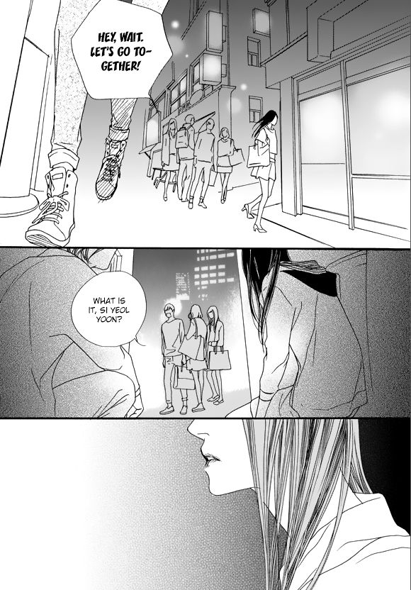 Nobody Knows (LEE Hyeon-Sook) Chapter 27.3 page 2 - Chapter 27.3