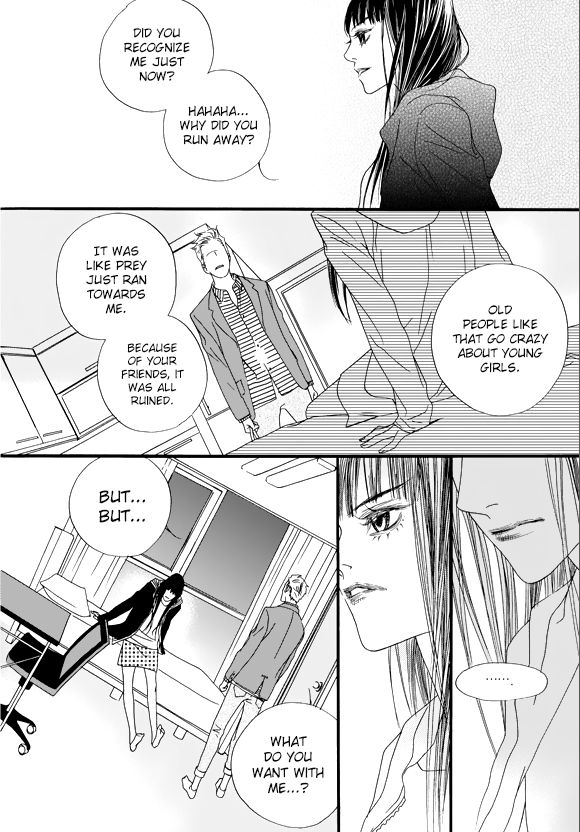 Nobody Knows (LEE Hyeon-Sook) Chapter 27.3 page 7 - Chapter 27.3