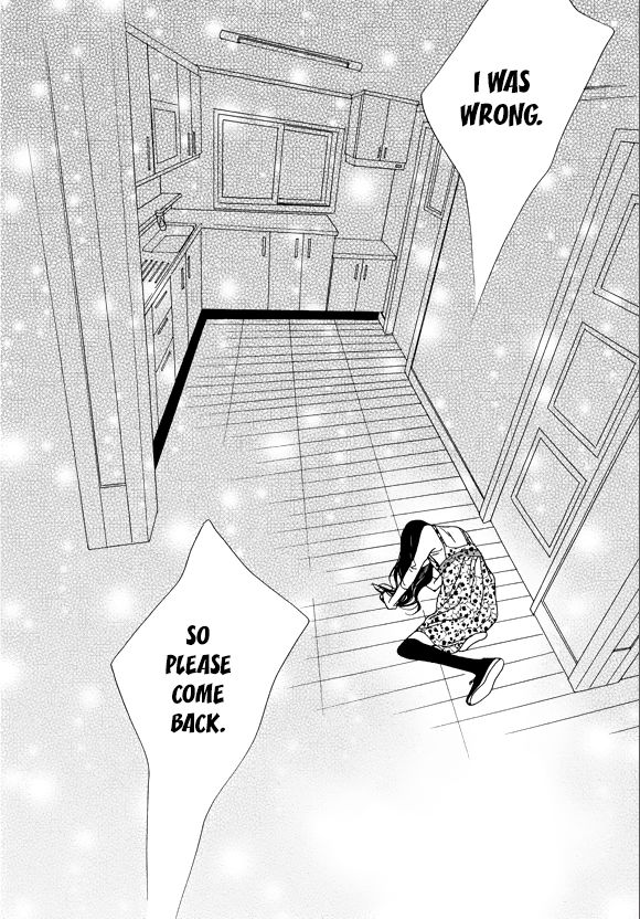 Nobody Knows (LEE Hyeon-Sook) Chapter 28 page 13 - Chapter 28 : Last chapter