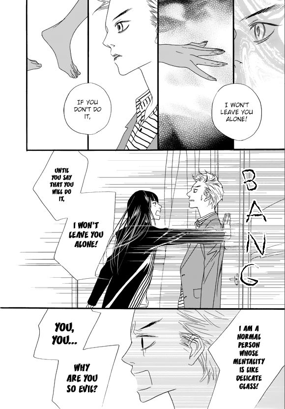 Nobody Knows (LEE Hyeon-Sook) Chapter 28 page 18 - Chapter 28 : Last chapter
