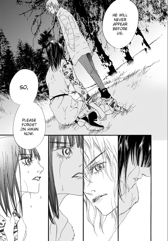 Nobody Knows (LEE Hyeon-Sook) Chapter 28 page 34 - Chapter 28 : Last chapter