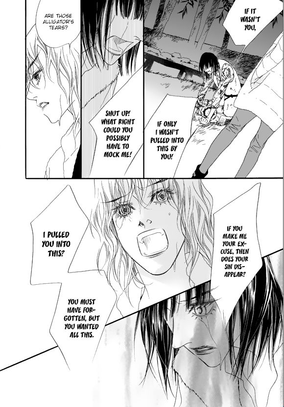 Nobody Knows (LEE Hyeon-Sook) Chapter 28 page 35 - Chapter 28 : Last chapter