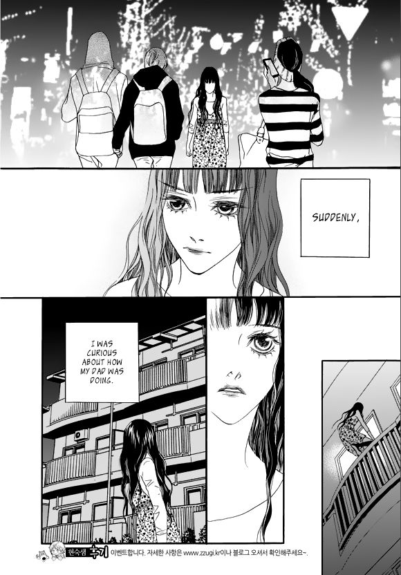 Nobody Knows (LEE Hyeon-Sook) Chapter 28 page 8 - Chapter 28 : Last chapter